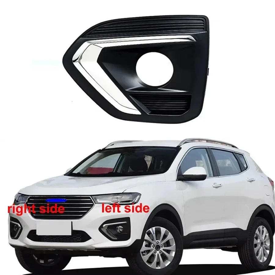 For Great Wall Haval H2S 2018 2019 Blue Label Replacement Fog Lamp Frame Anti Fogs Light Shell Front Bar Grille Decorative Cover