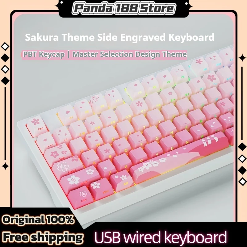 Sakura Themed Side Engraved Keycap Wired Mechanical Keyboard Full Key No Conflict Large Capacity Long Battery Life Game Office