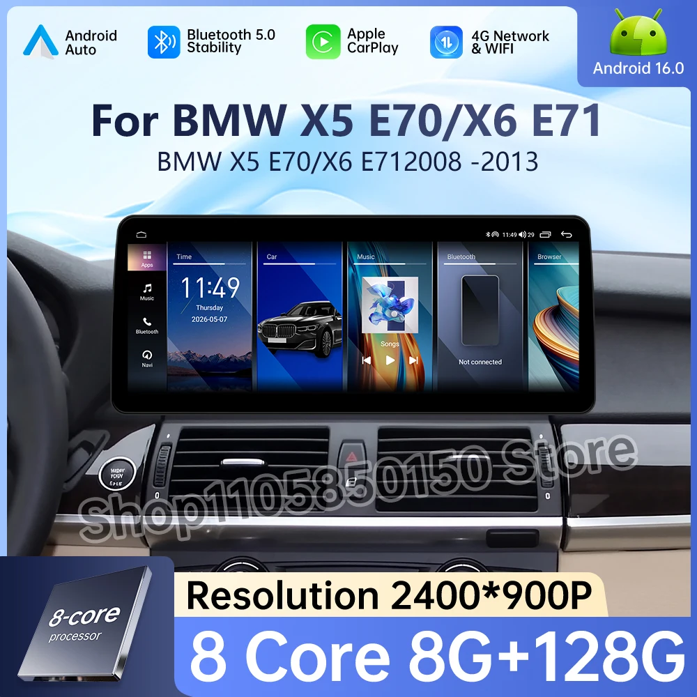 Android 16 Car Radio Multimedia Player 4G GPS DSP for BMW X5 E70 X6 E71 2008 2013 Left Hand Drive CCC CIC System QLED Touch Scre