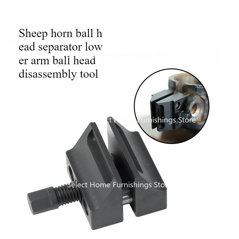 

Apply To Shock Absorber Claw Spreader Separator, Lower Arm Ball Head Removal Tool Expander, Car Maintenance Tool