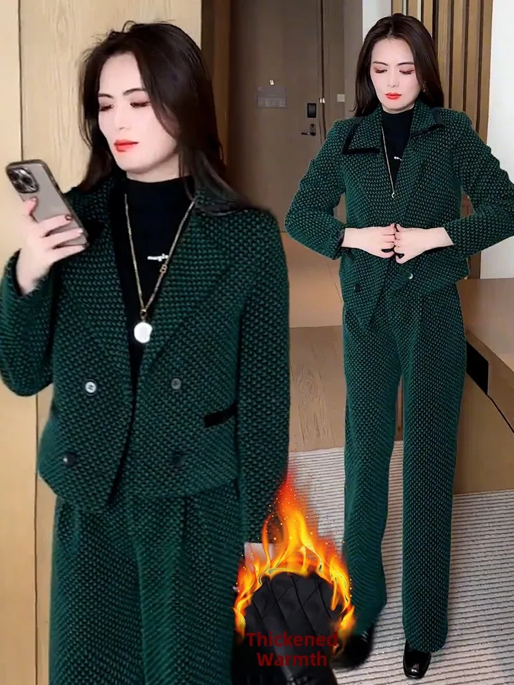 Ele – ensemble pantalon Anti-âge en coton à jambes larges pour femme, vêtement d'extérieur chaud, costume deux pièces, nouvelle collection hiver