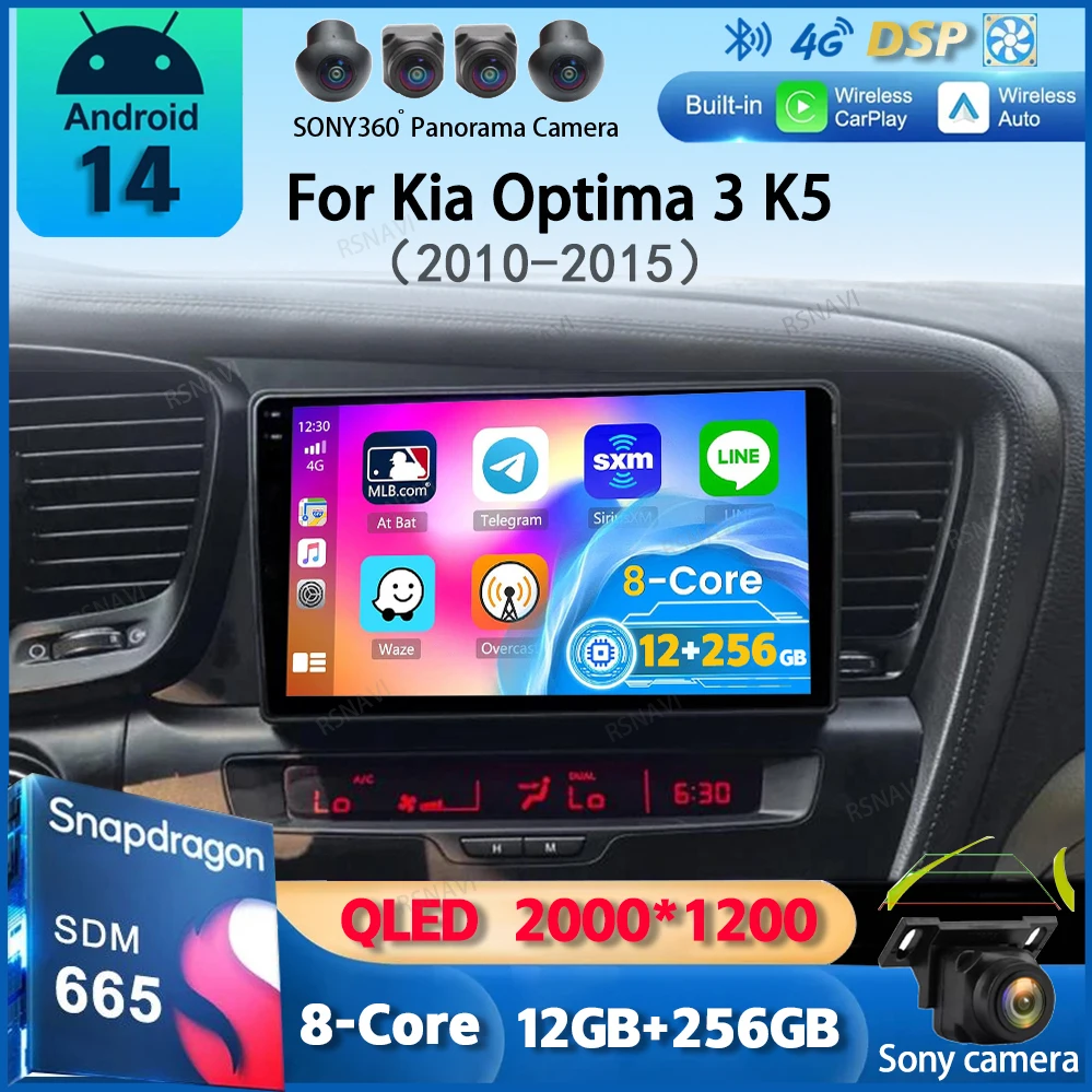 Android 14 Auto Radio Für Kia Optima 3 K5 TF T 2010 2011 2012 2013 2014 2015 Navigation GPS multimedia-Player Stereo WiFi + 4G DSP