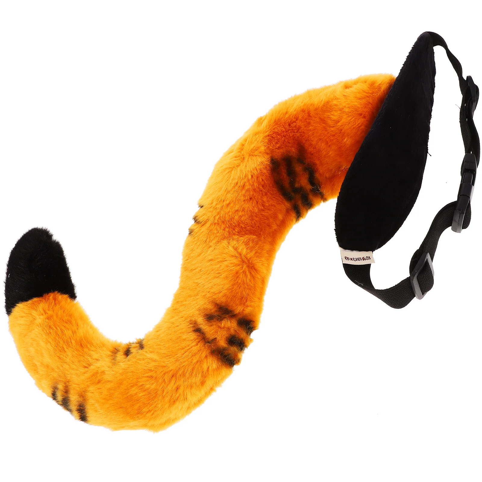 1pcs 동물 꼬리 호랑이 코스프레 의상 액세서리 어린이를위한 무대 공연 파티 사진 호랑이 의상 복장