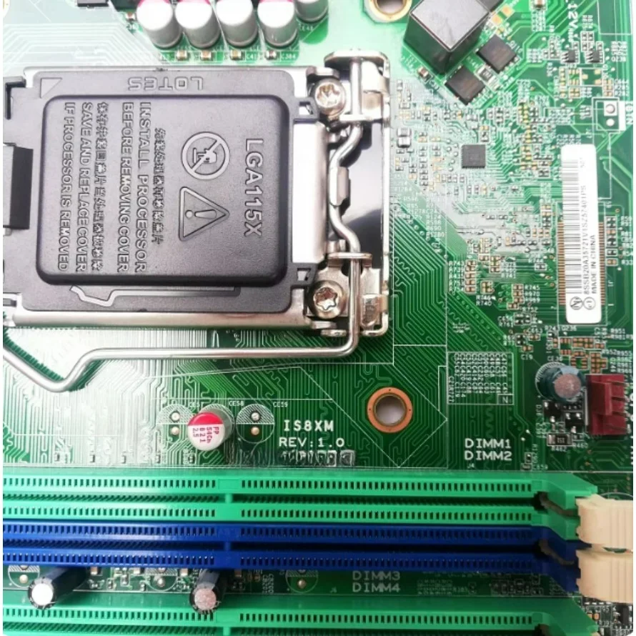 IS8XM Motherboard 03T6750 For Lenovo P300 E32 TS240 TS140 C226  (store no. 0516)