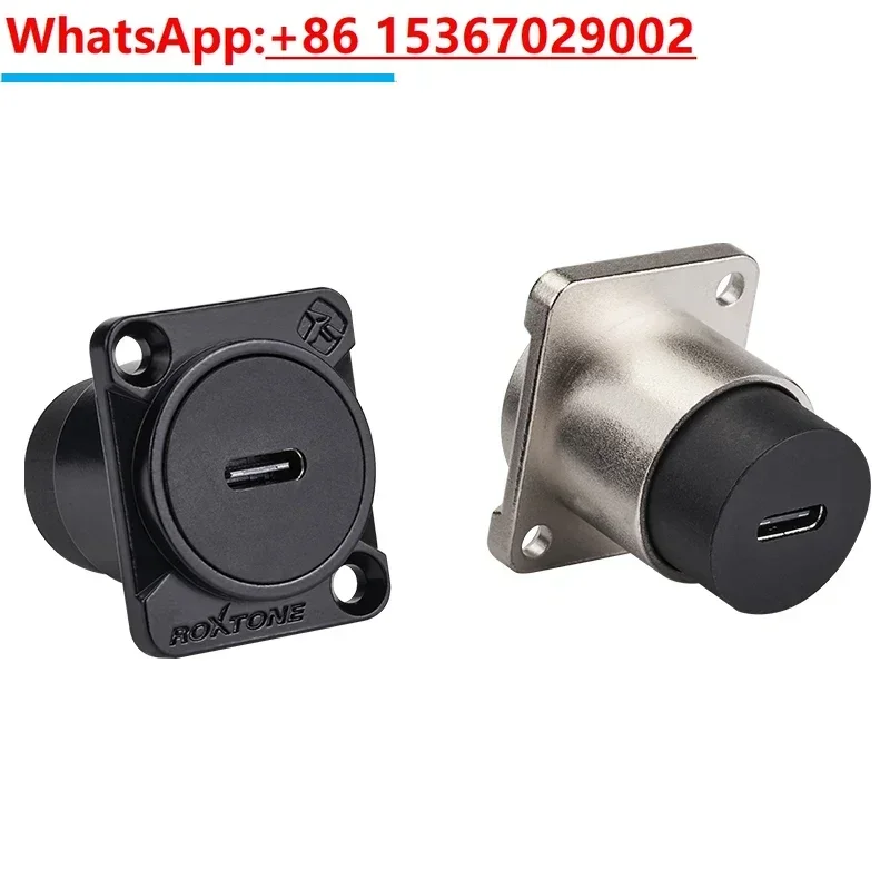 D-type Typec signal base two-way to female extension RJ45 high-speed two-way base socket female