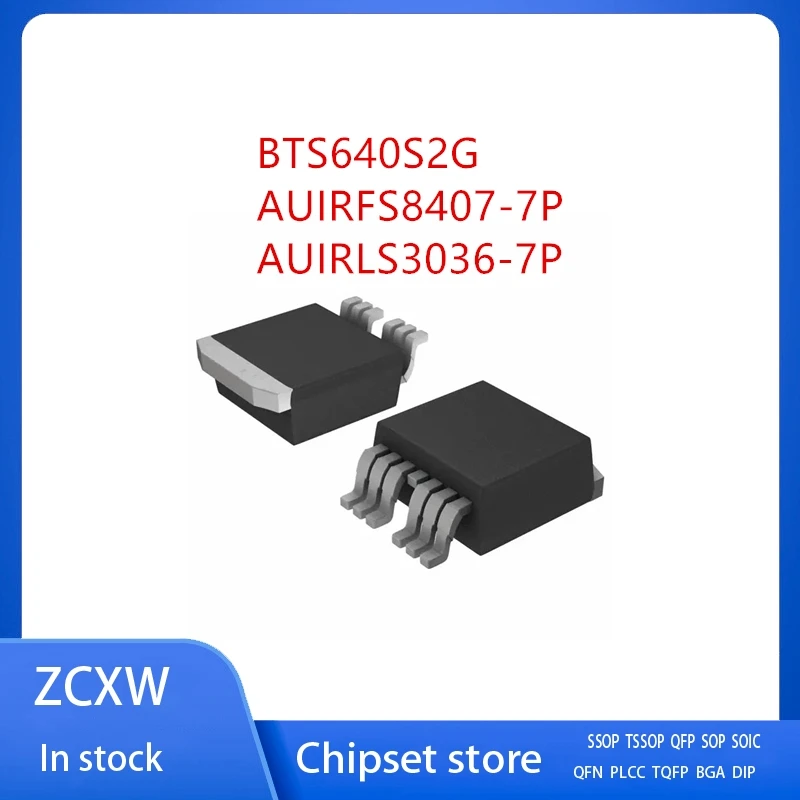 10Pcs/Lot  BTS640S2 BTS640S2G IRFS8407-7P  AUIRFS8407-7P IRLS3036-7P AUIRLS3036-7P TO-263-6