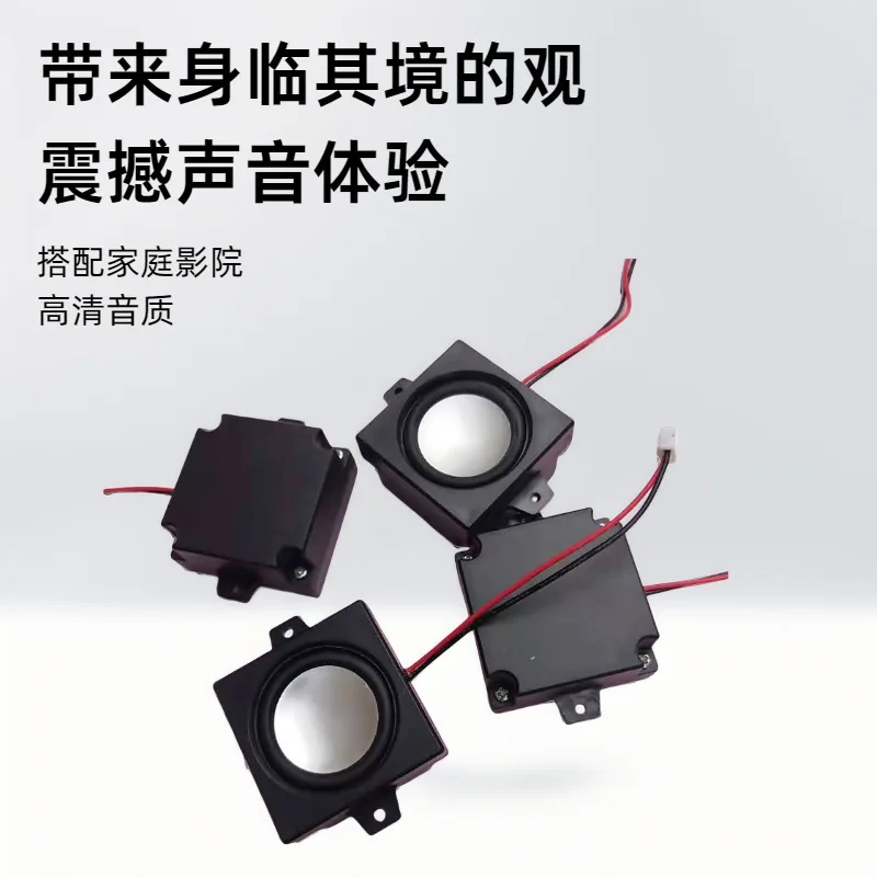 4Ohm 3W Full‑range Speaker Sound Cavity Inner Magnet Type Hi‑Fi Wired Loudspeaker for Speaker Box Built‑in Replacement Part