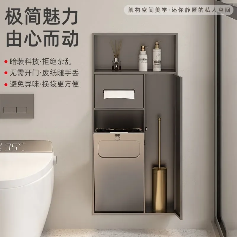 For Bathroom Embedded Stainless Steel Niche 4-in-1 Integrated Trash Can and Baffle for Living Room Toilet Wall Recessed