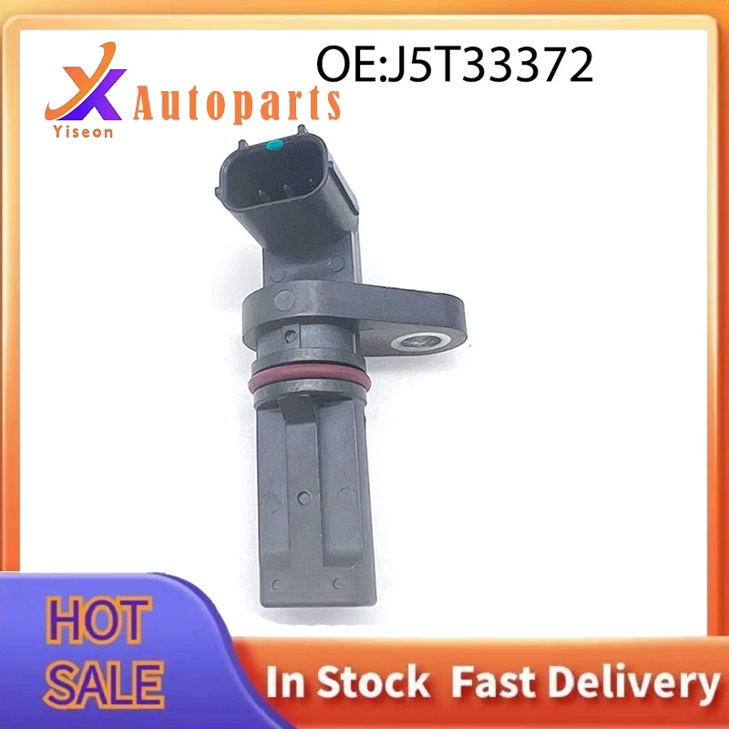 J5T33372 Auto High Quality Crankshaft Position Sensor For Honda- Accord- VIII CIVIC- IX IV 1.4 37500-R60-U01 37500R60U01