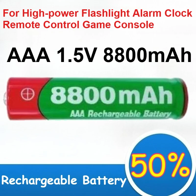 

AAA 1.5V 8800mAh Rechargeable Lithium Battery for High-power Flashlight Alarm Clock Remote Control Game Console Battery