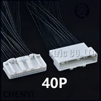 Pantalla de navegación automotriz para Toyota y Nissan, Conector de enchufe de arnés de cables de host multimedia CD de 40 Pines, 1674312-1, 1318389-1