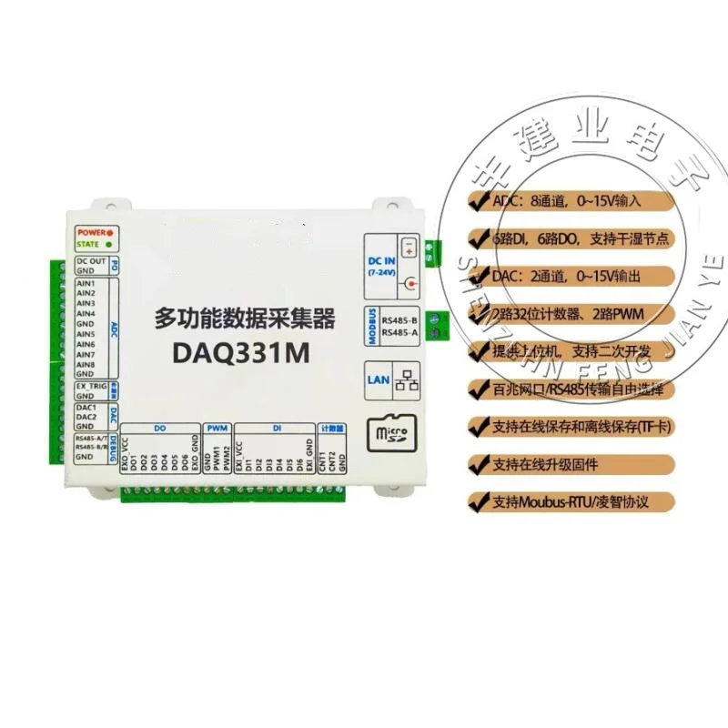 

VOLTAGE TO CURRENT MODULE SIGNAL CONDITIONING 0-3.3V/5V/10V/15V TO 4-20MA ONBOARD POWER FILTER