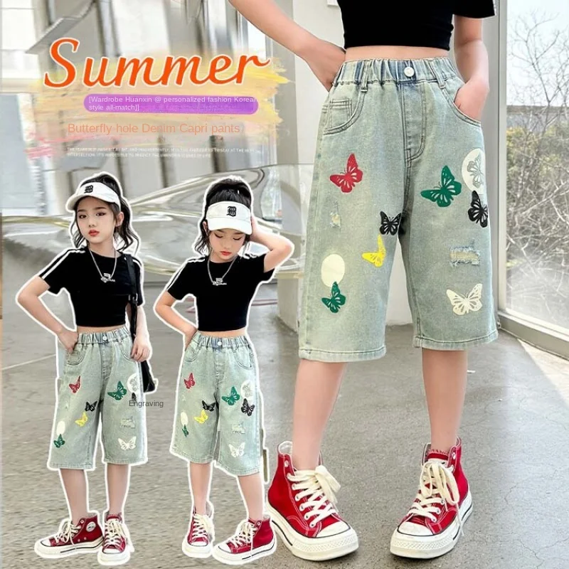 Girls Summer Butterfly Print Seventies Casual Loose Straight Pants Children's Wear Fashion Pants Fashion Fashion Pants 6-15y