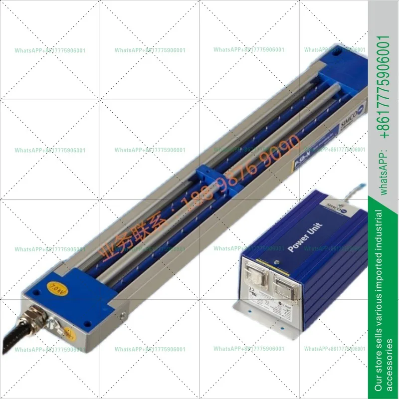 Ion rod, printing and packaging static eliminator, sheet film slitting to eliminate static rod