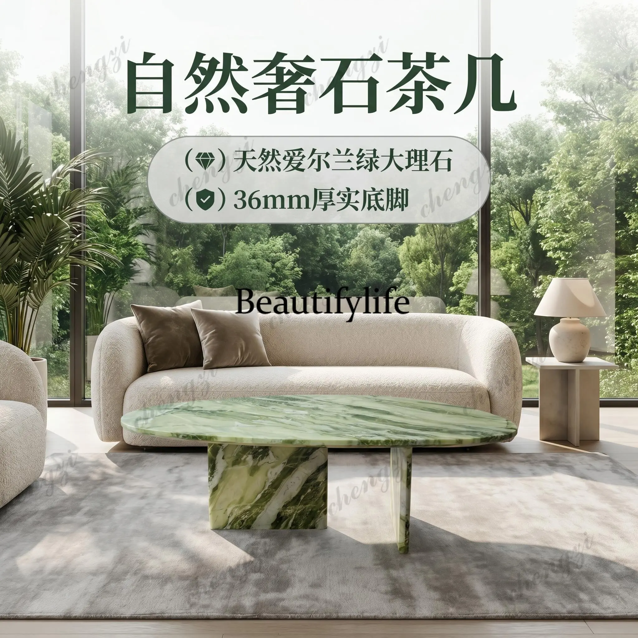 Marble coffee table, modern minimalist irregular shape, living room luxury stone high-end tea table