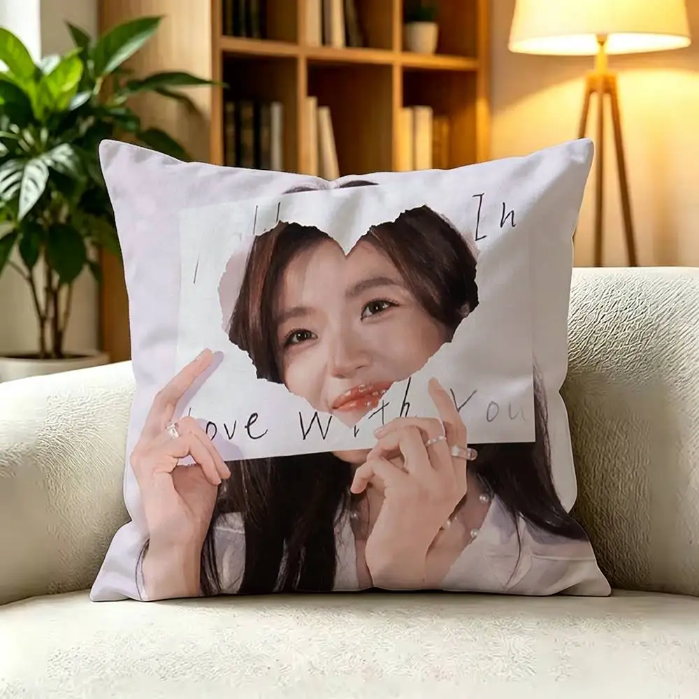 Chinese TV The Early Spring Sun Qian Jing Boran Pillow Cover Sofa Cushion Cover Home Room Decoration Children Gift