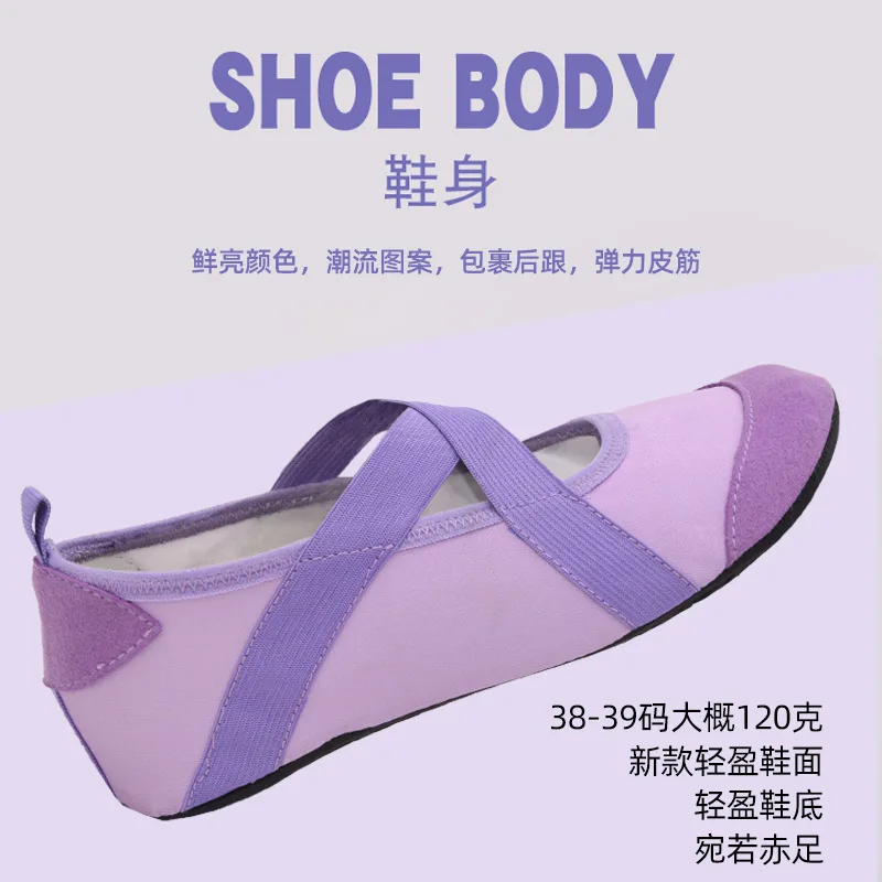 Chaussures de fitness d'intérieur coordonnantes pour hommes et femmes, tapis de course de yoga, ULspéciale pour diabétique à domicile, exercice d'entraînement, légères