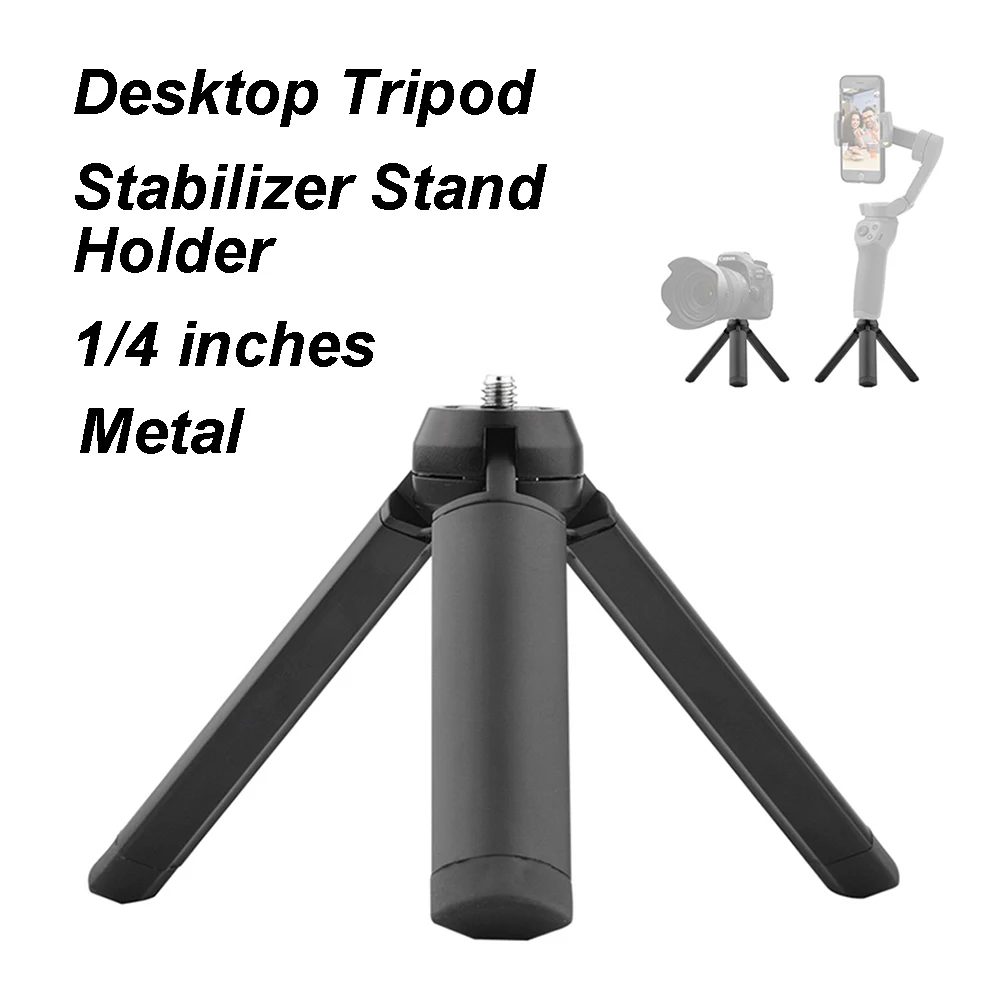 Universal Desktop Tripod Table Tripod Stabilizer Stand Holder 1/4 screw mount Aluminum Black 4~11cm high