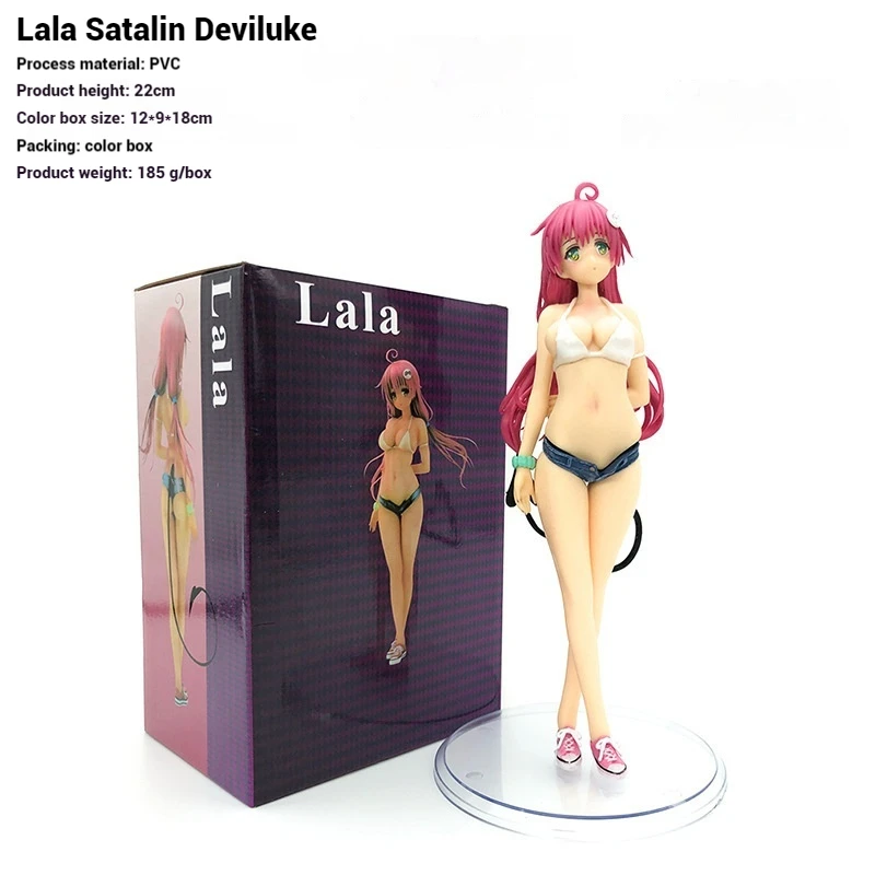 22cm Tolove Lala Satalin Deviluke posición de pie figura de Chica de Anime modelo colección de estatuas decoración de escritorio juguetes de adorno