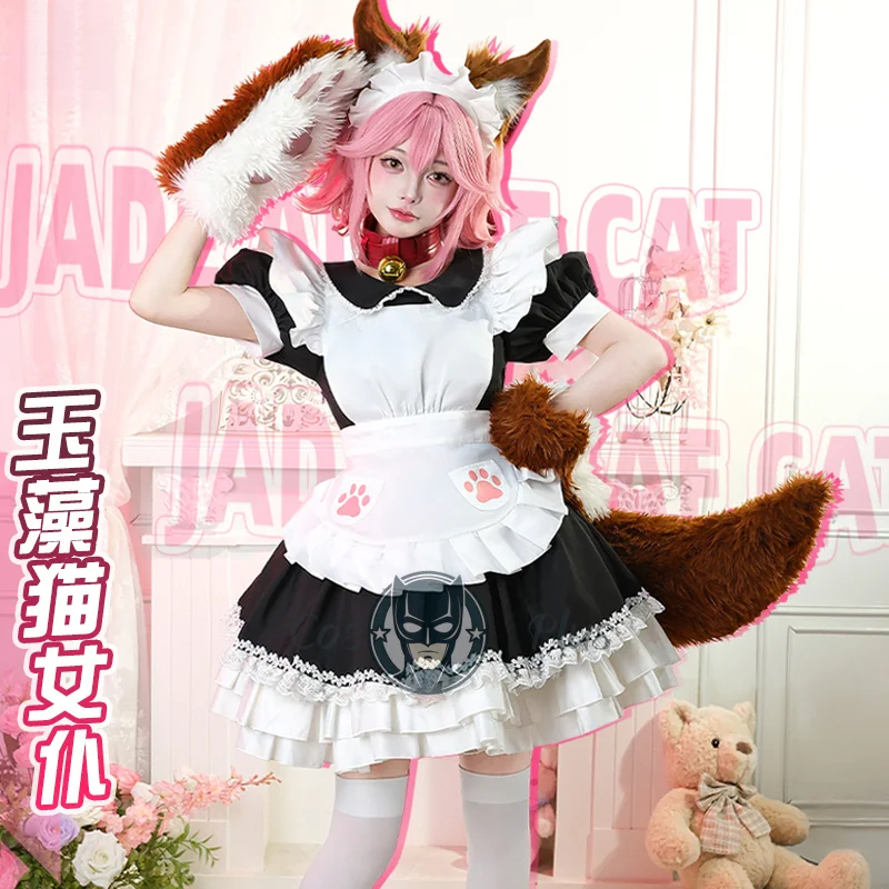 nuovo-gioco-tamamo-cat-fate-grand-order-donna-cosplay-fgo-costume-carnevale-di-halloween-cameriera-abito-artigli-orecchie-coda-lolita-uniforme