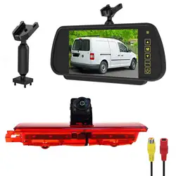 High brake camera for VW caddy 2003-2015 with 7