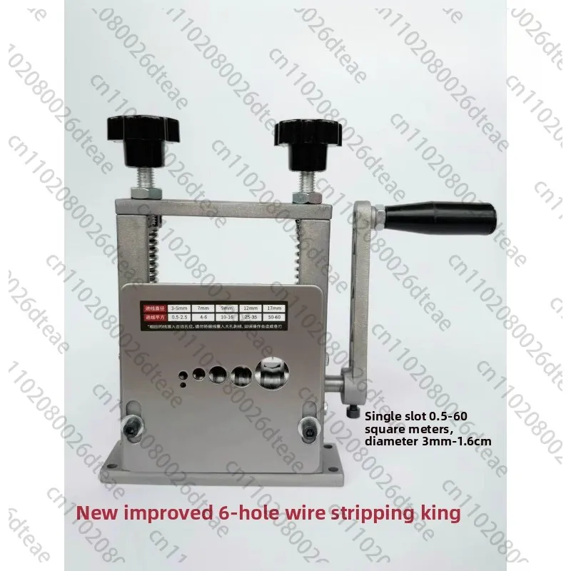 Wire Stripping Machine Scrap Copper Wire Stripping Machine Small 6 Hole Cable Wire Peeling