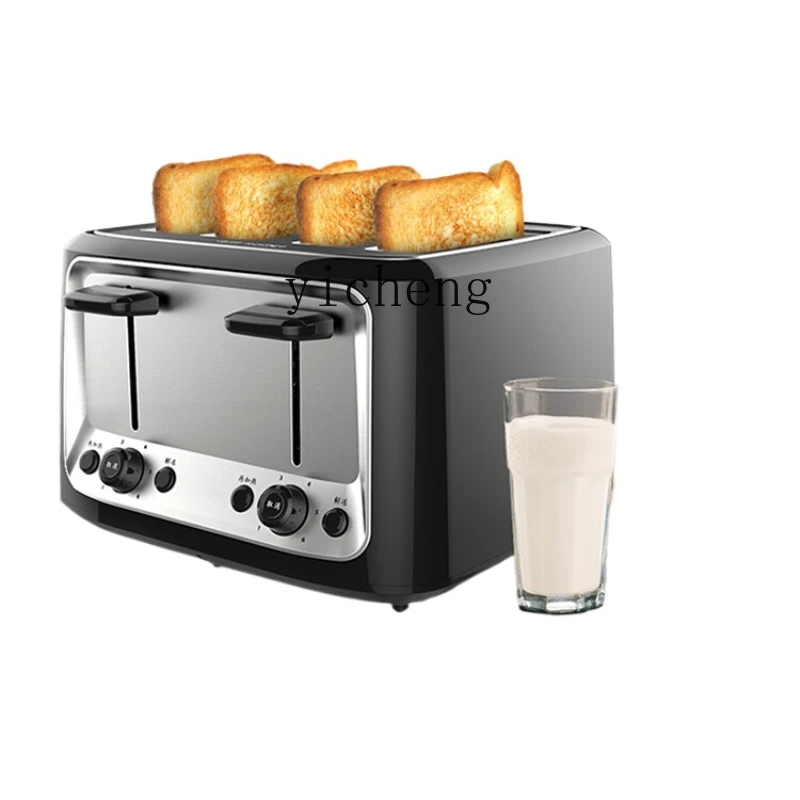 ZK Toaster Household Toaster Multi-Function Automatic Breakfast Toast