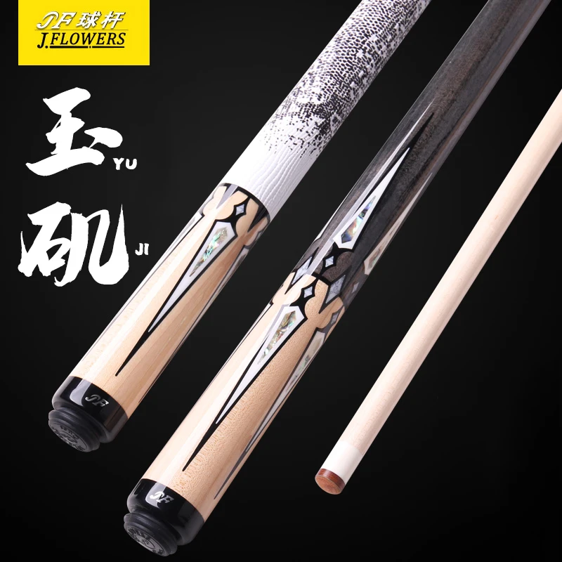 

J Flower-Professional Billiard Pool Cue, Black Eight, Nine-Ball Tip, 12.75mm