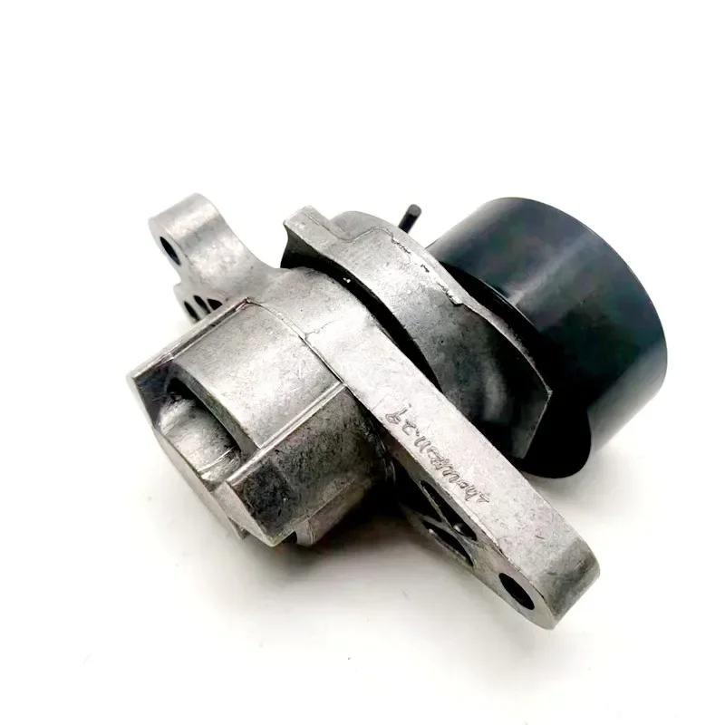 5751C8 For Peugeot 206 207 Bipper Tepe Partner Citroen C2 Picasso Dynamic Tensioner Roller Tensioning wheel generator