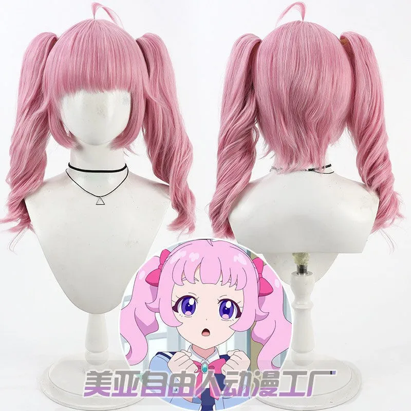Anime Secret Idol Princess Aozora Himawari Cosplay Wig Halloween Carnival Party Props Synthetic Hair + Wig Cap