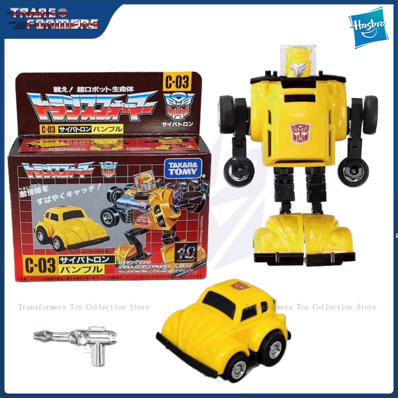 

New stock Transformer Lost Node Autobots C-03 Bumblebee Movie Anime Character Toy Collection Handmade Model Birthday Gift