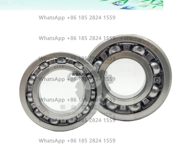 

Прочные подшипники коробки передач K112/K114 B37-15UR B37-9 B49-12UR, 1 шт.