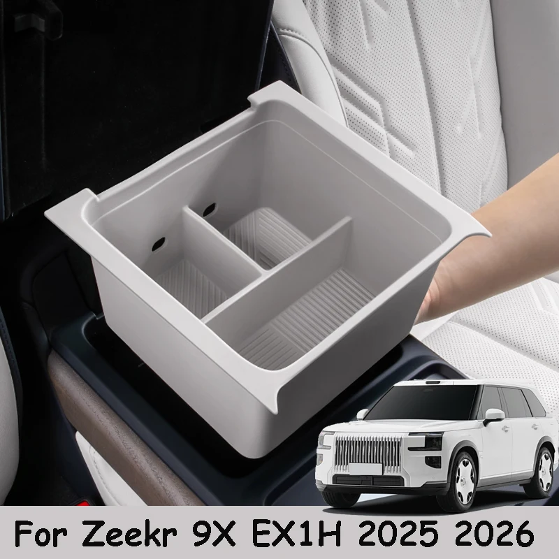 

Для Zeekr 9X EX1H 2025 2026, автомобильный подлокотник, ящик для хранения, центральный силиконовый материал, аксессуары для украшения интерьера