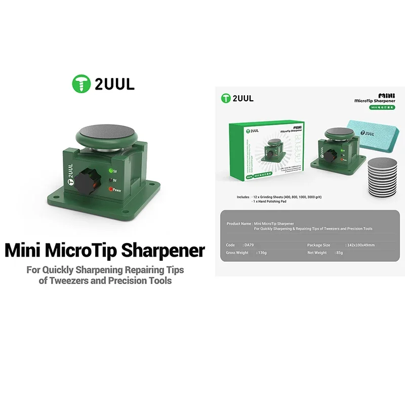 2UUL DA79 Mini MicroTip Sharpener Polishing Repair Tool for Mobile Phone Repair Electric Grinding Machine Plastic Box Packaging
