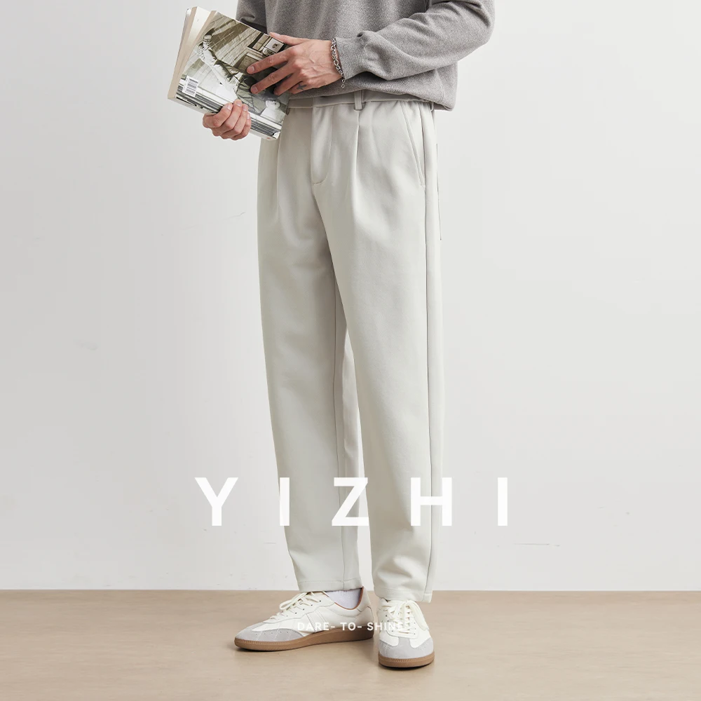 Fashion Casual Men's Autumn Spring Straight Leg Sports Pants Loose Fit Versatile Male Fashion Sensation Minimalist Suit Pants