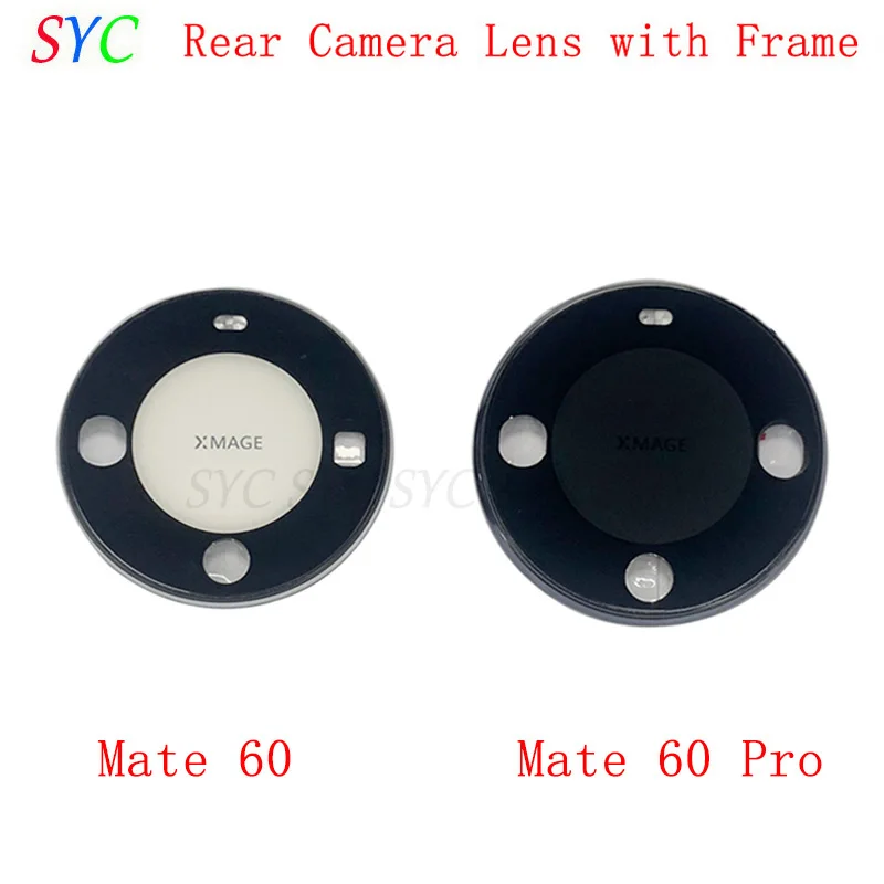 

Rear Back Camera Frame with Lens Glass For Huawei Mate 60 Pro Camera Glass Lens with Frame Repair Parts