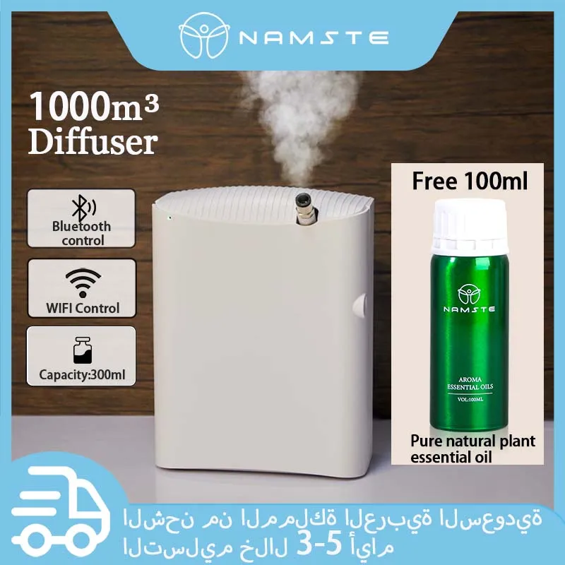 NAMSTE 1000m³ Bluetooth WIFI Home Air Freshener Electric Oasis Hotels Commercial Aroma Diffuser Perfume Scent Machine Fragrance