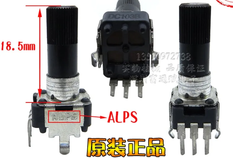 

[VK] 50PCS JAPAN original 09 type B10K Vertical single potiometer switch