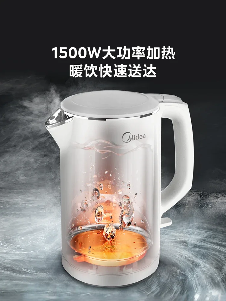 Автоматический электрический чайник 220 В с корпусом из нержавеющей стали для дома и офиса