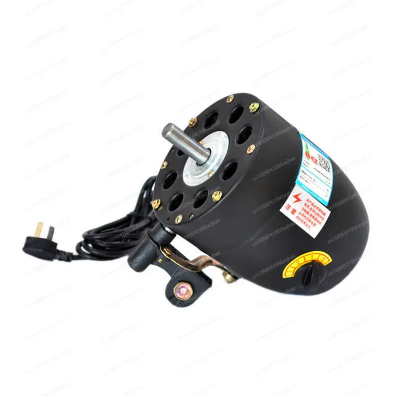 

Industrial Fan Motor 500/650/750W - 220V Floor Fan Electric Motor
