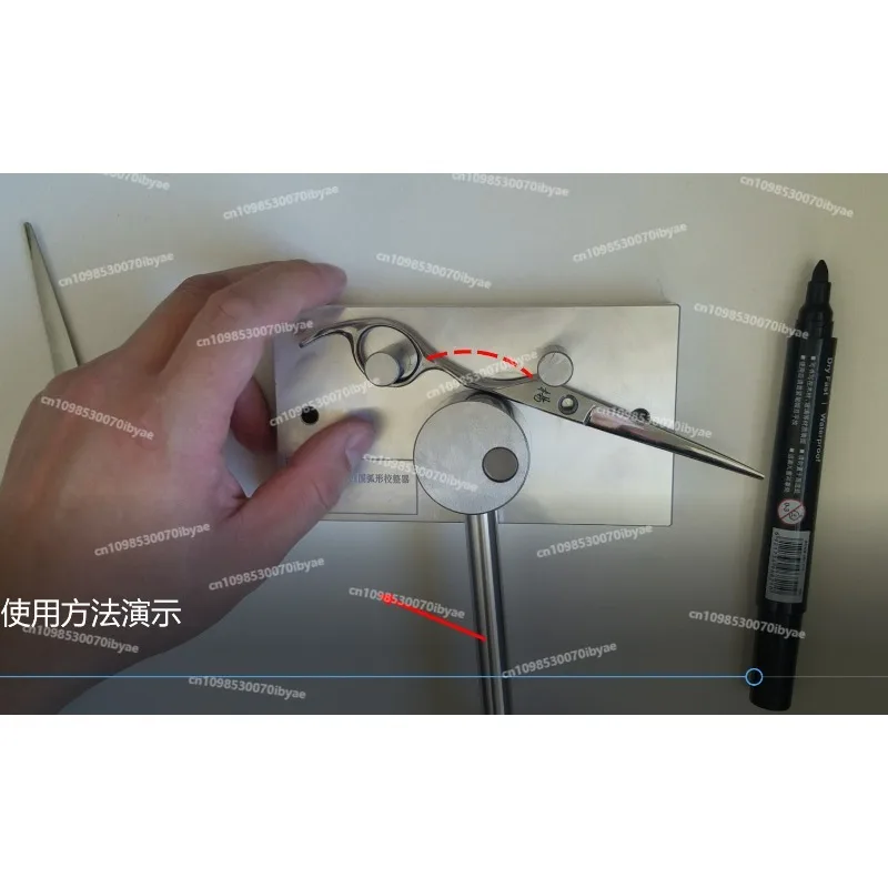 For Scissor Arc Aligner (bending Device) Scissor Arc Adjuster, Arc Adjustment Tool