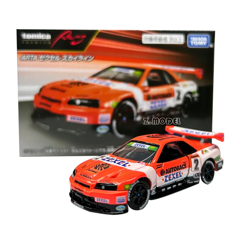 Takara Tomy Tomica Premium Unlimited The Fast and The Furious BNR34 Skyline GT-R Alloy Toys Motor Vehicle Diecast Metal Model