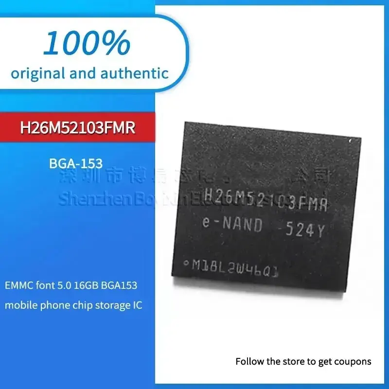 

NEW H26M52103FMR quality assurance
