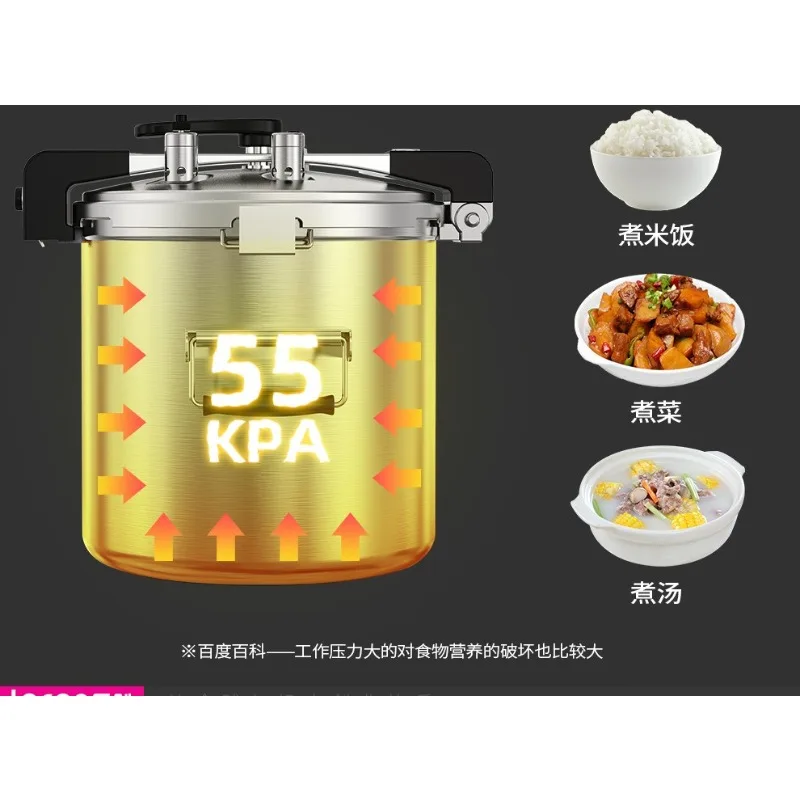 Panela de pressão comercial de bandeja 304 panela de pressão externa de alta altitude em aço inoxidável para gás
