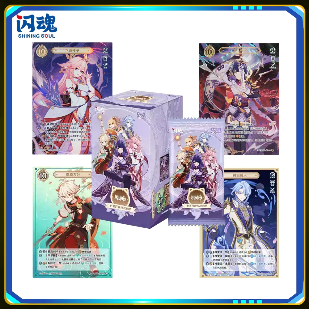 Genshin Impact Genius Invokation TCG 3rd Expansion Booster Pack Trading Card Game Collectible Cards Official Merchandise Gift