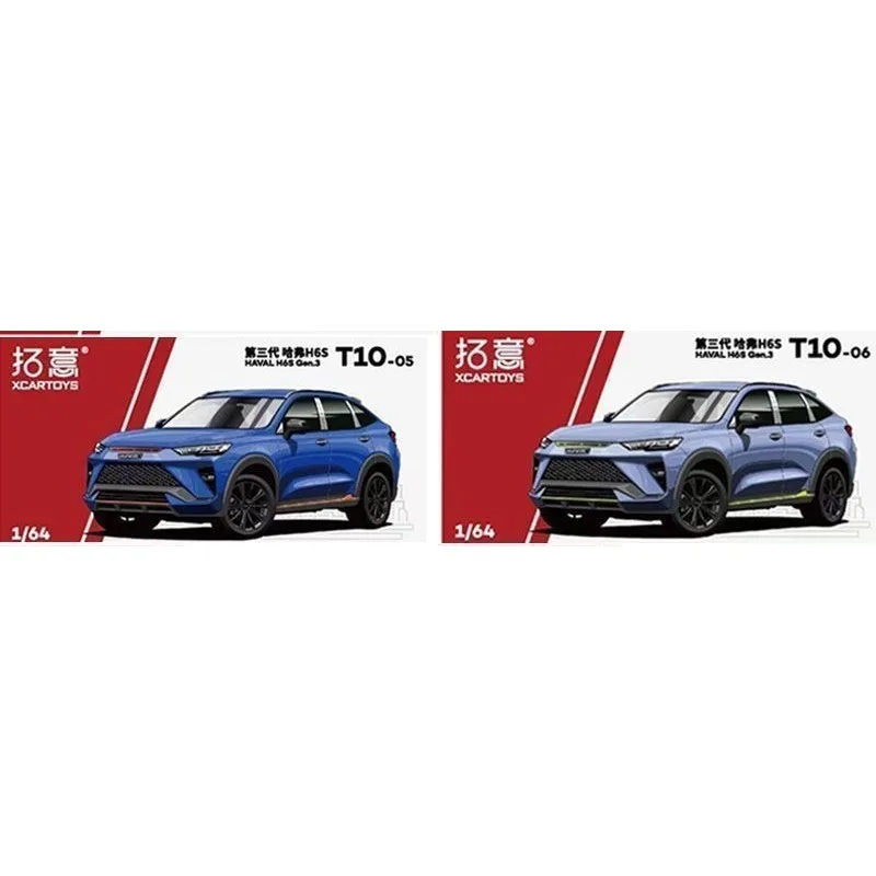 

Xcartoys 1 64 Haval H6 Alloy Car Model Diecast Toy Off Road Vehicle Sliding Collection Gift for Boys