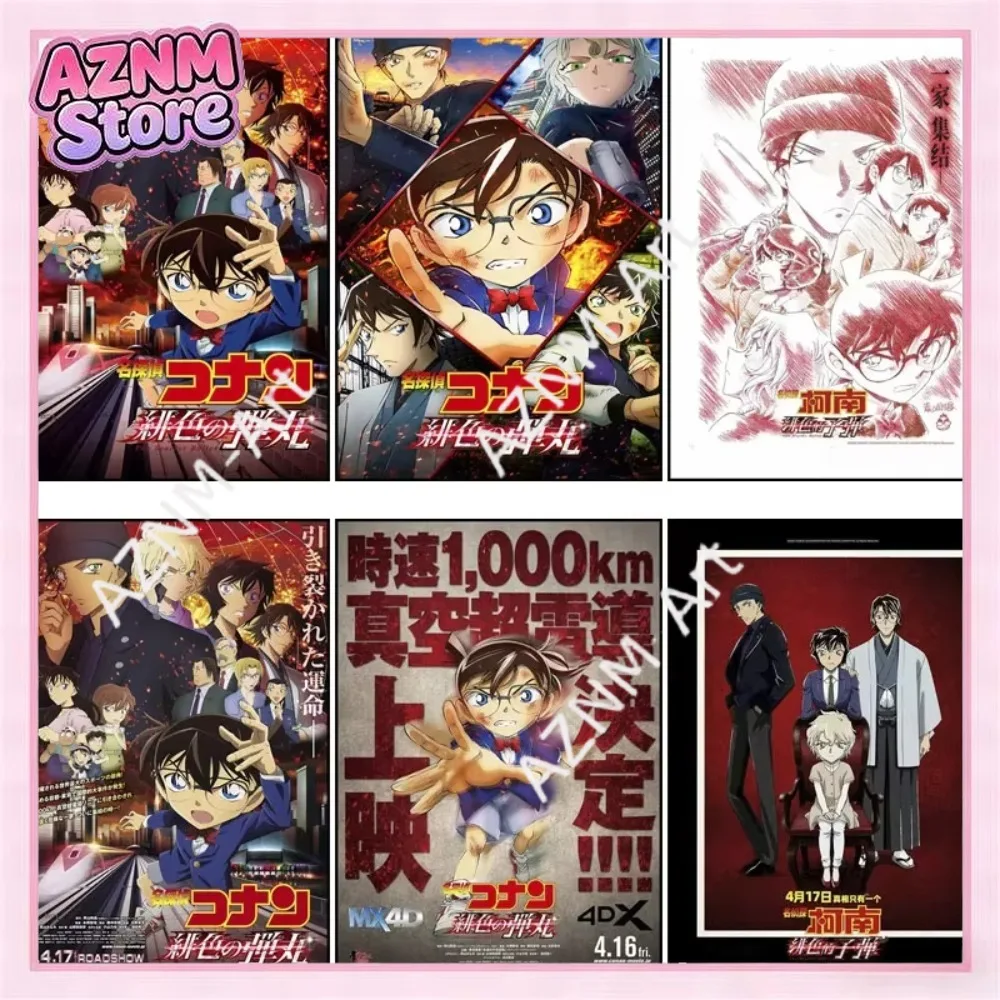 1pc Detective Conan The Scarlet Bullet Movie, Print Art Canvas Poster,Living Room Decor, Home Wall Picture