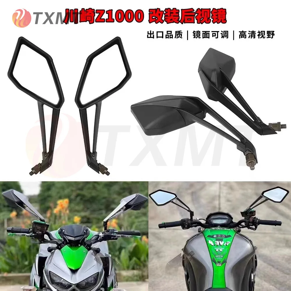 

Motorcycle Left & Right Rear View side Mirrors set For Kawasaki Z1000 Z1000 2014-2021 2015 2016 2017 2018 2019 2020 2021