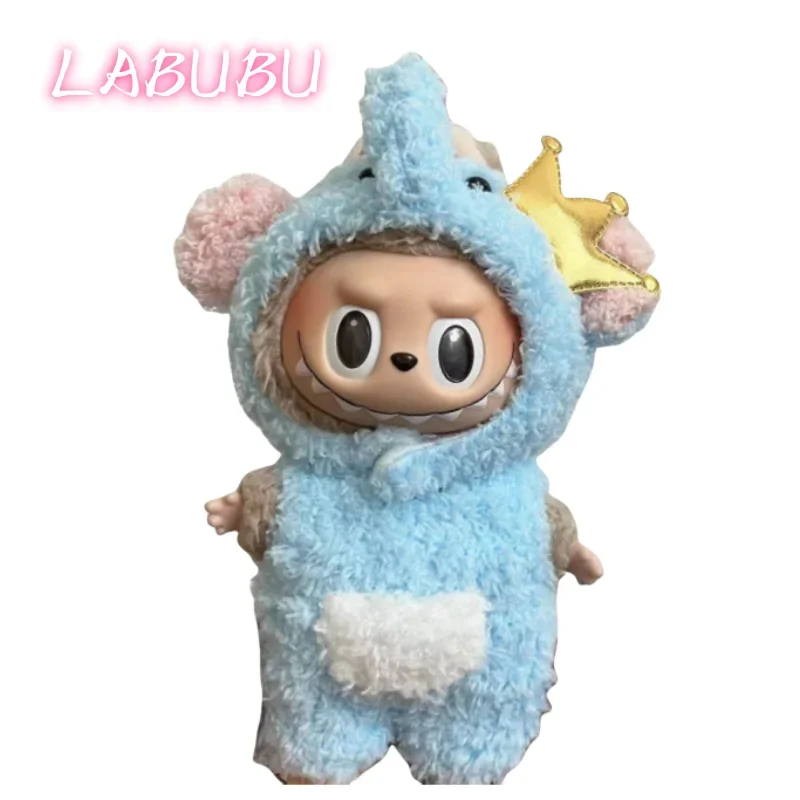 17cm Cute Mini Plush Doll'S Clothes Outfit Accessories For Korea Kpop Exo Labubu II Idol Dolls Sitting Party Clothing DIY Gift