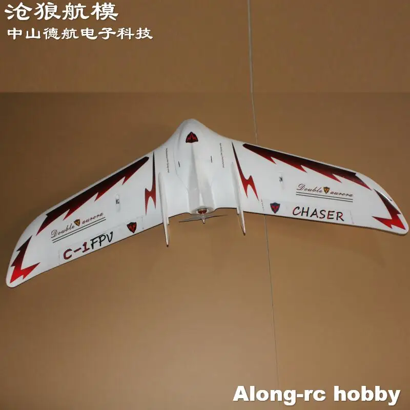 Hot Sell RC Plane Flywing C1 Chaser 1200mm Wing Span EPO Flying Wing FPV Aircraft RC Airplane Model KIT set or PNP set